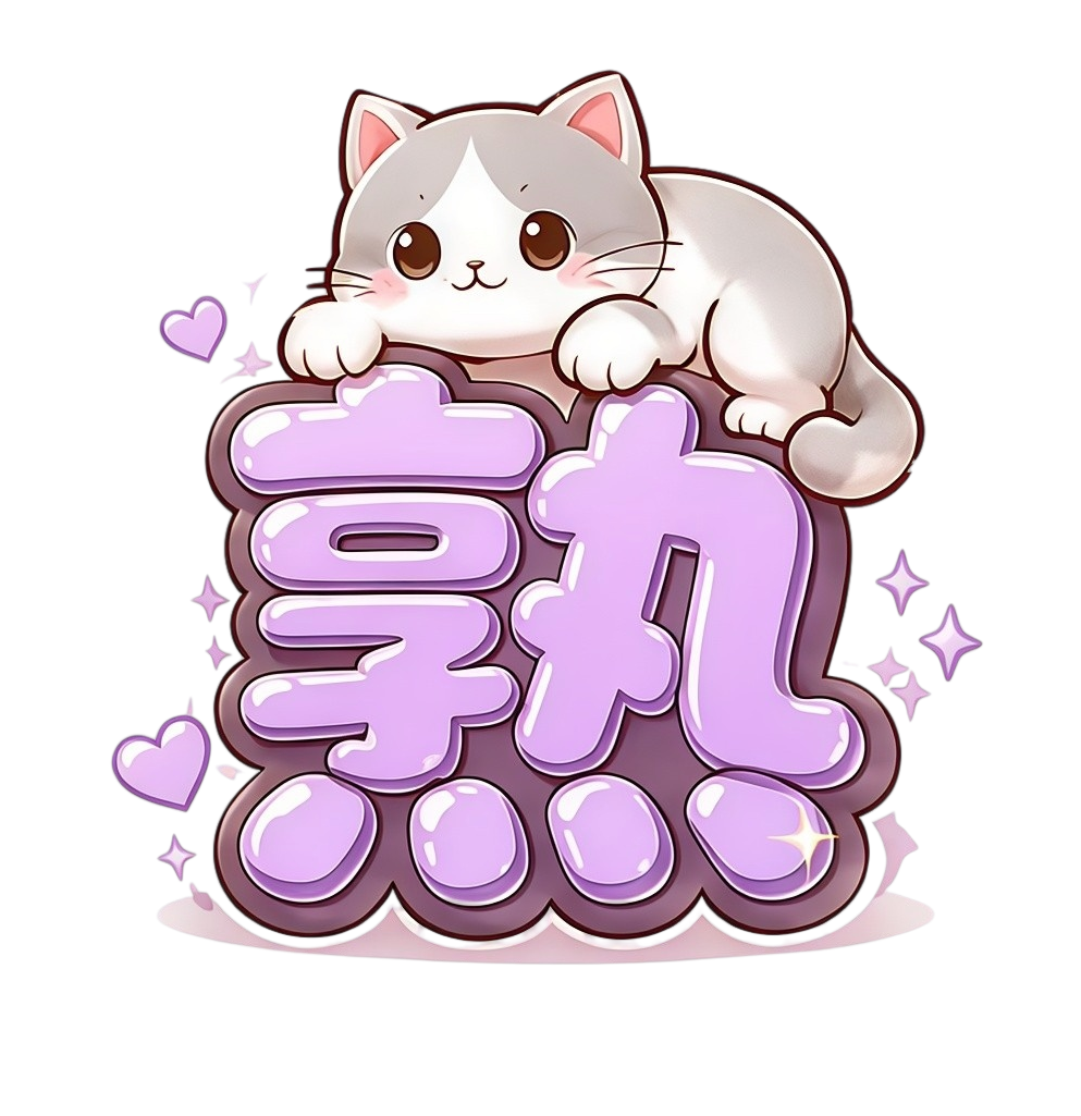 重口熟女大奶外約